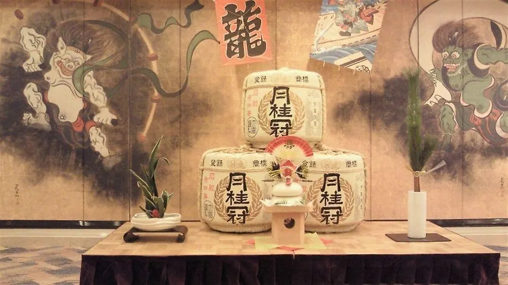 Kinparo Hotel Kyoto Ryokan