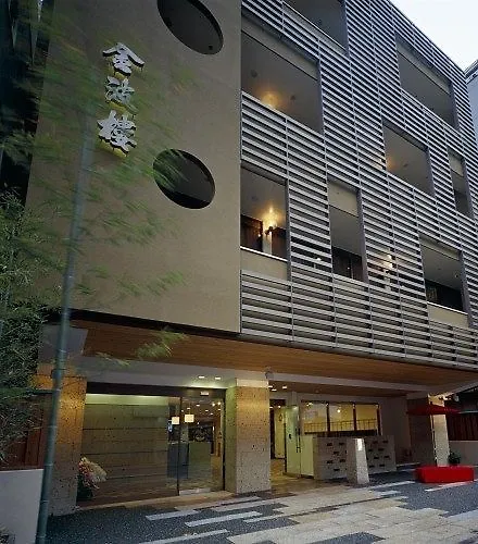 Hotel Kinparo Kioto 3*,  Japonia
