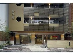Kinparo Hotel Kyoto 3*,