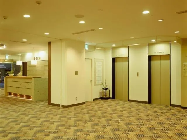Kinparo Hotel Kyoto Ryokan