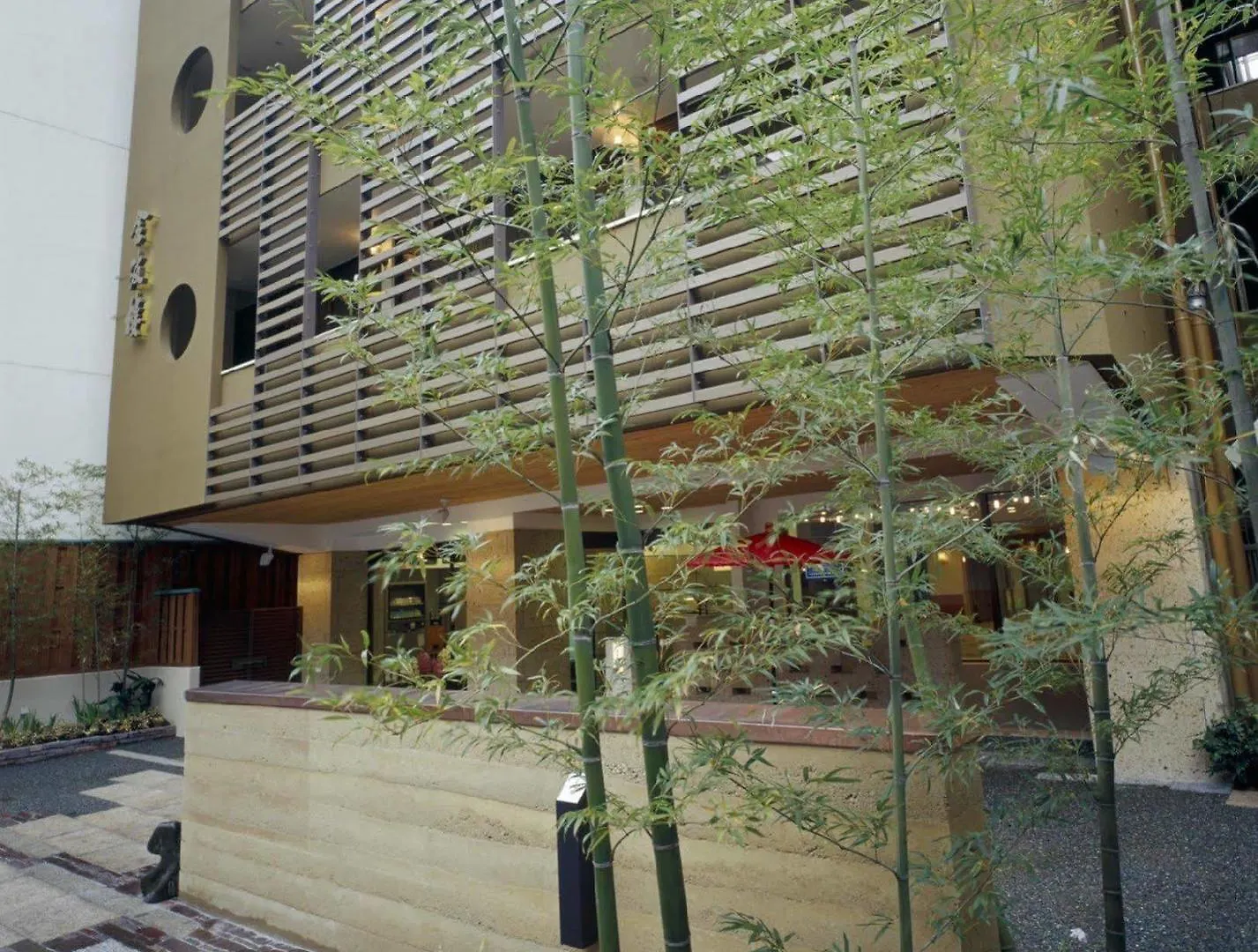 Ryokan Kinparo Hotel Kyoto