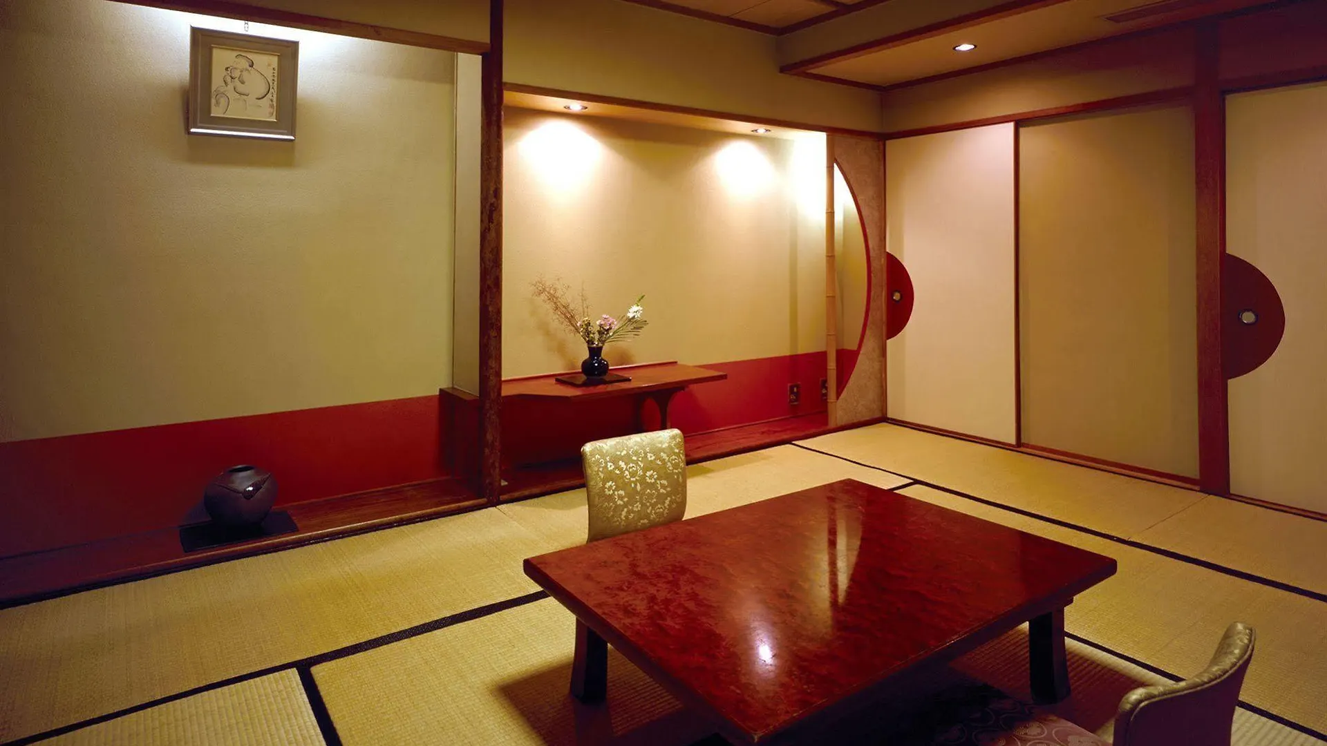 Ryokan Kinparo Hotel Kyoto