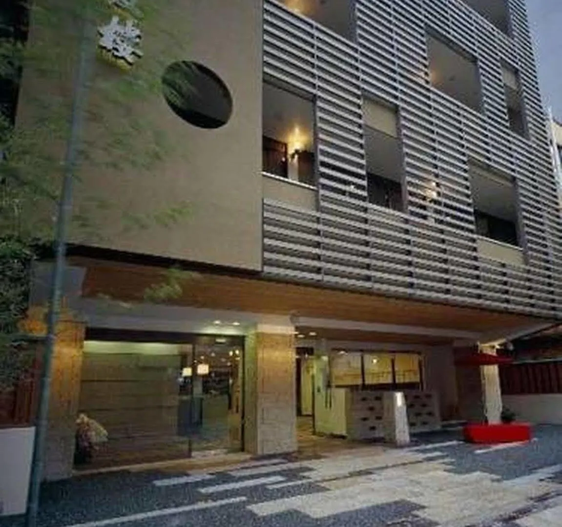 *** Ryokan Kinparo Hotel Kyoto Japan